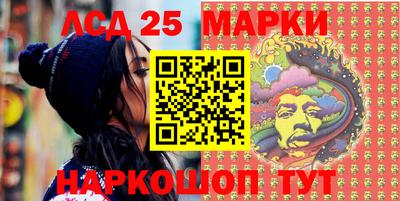 меф VHQ Гагарин