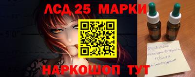 альфа пвп VHQ Гай