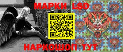 МДМА Бийск