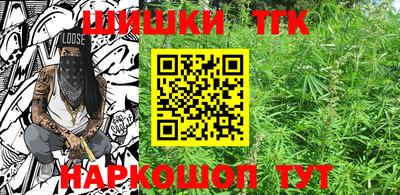 альфа пвп Берёзовский
