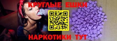 бутират Беслан