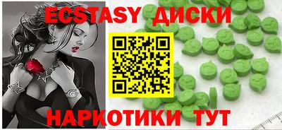 альфа пвп Берёзовский