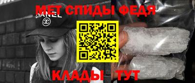 гашишное масло Гатчина