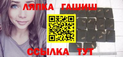 МДМА Бийск