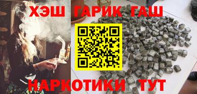 альфа пвп Берёзовский