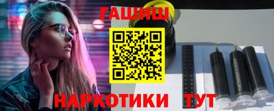 альфа пвп Берёзовский