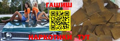 МДМА Бийск