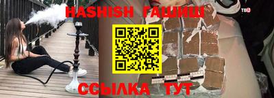 альфа пвп Берёзовский
