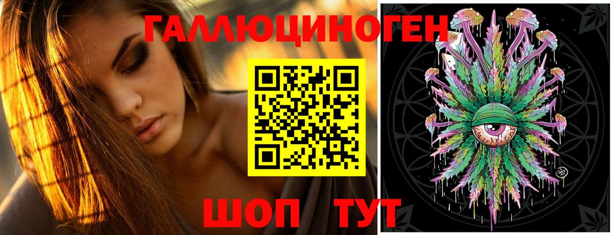 Codein Карталы